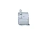 chlodnica-oleju-31207-producent-czesci-nrf