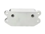 chlodnica-oleju-31207-stan-nowy-waga-z-opakowaniem-7-kg