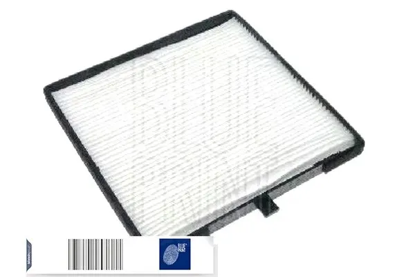 filtr-kabiny-adg02516-waga-z-opakowaniem-2-kg