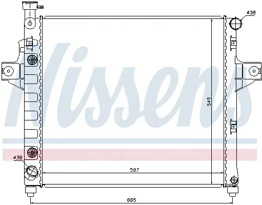 chlodnica-silnika-61009-stan-nowy-jakosc-czesci-zgodnie-z-gvo-q-oryginal-z-logo-producenta-czesci-oem-oes