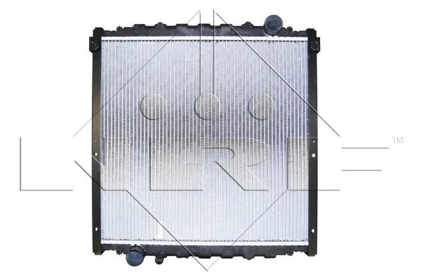 chlodnica-silnika-51569a-waga-produktu-14-2-kg
