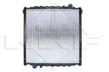 chlodnica-silnika-51569a-waga-produktu-14-2-kg