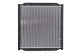 chlodnica-silnika-51569a-stan-nowy-producent-czesci-nrf