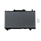 chlodnica-silnika-53266-numer-katalogowy-oryginalu-toyota-1640002270-toyota-1640002310-toyota-1640302310