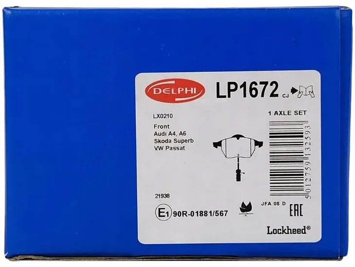 klocek-hamulcowy-kpl-lp1672-grubosc-20-mm