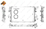 chlodnica-silnika-53796-typ-samochodu-autobusy-samochody-dostawcze