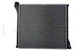 chlodnica-silnika-503001-stan-nowy-waga-z-opakowaniem-11-kg