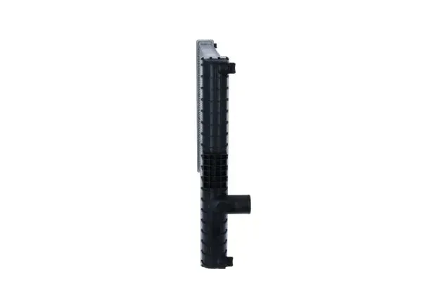 chlodnica-silnika-58248-waga-z-opakowaniem-11-kg