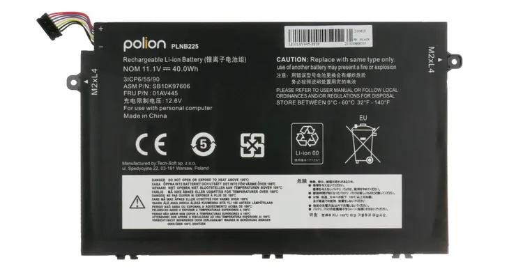 2-x-bateria-do-lenovo-e480-e485-e490-e580-e585-e590-r480-r490-r580-rodzaj-zamiennik