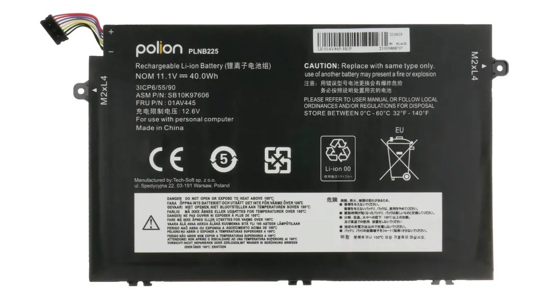 2-x-bateria-do-lenovo-e480-e485-e490-e580-e585-e590-r480-r490-r580