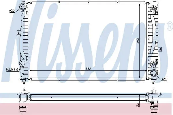 chlodnica-silnika-60228a-stan-nowy-producent-czesci-nissens