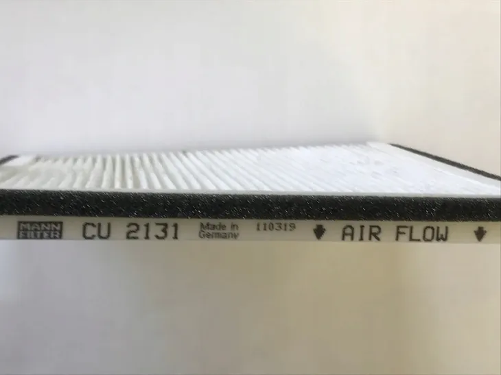 filtr-kabiny-cu-2131-numer-katalogowy-czesci-cu-2131