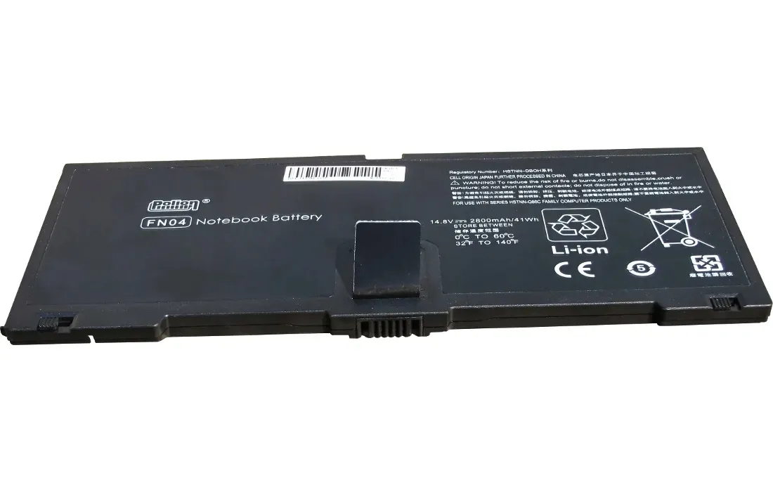 2-x-bateria-do-laptopa-hp-probook-5330m