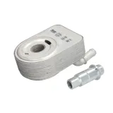 chlodnica-oleju-91111-stan-nowy-jakosc-czesci-zgodnie-z-gvo-q-oryginal-z-logo-producenta-czesci-oem-oes