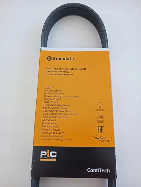 pasek-wieloklinowy-5pk628-elast-waga-z-opakowaniem-0-175-kg