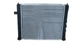 chlodnica-silnika-58361-stan-nowy-waga-z-opakowaniem-11-kg