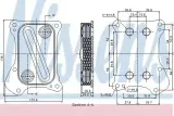 chlodnica-oleju-90700-stan-nowy-jakosc-czesci-zgodnie-z-gvo-q-oryginal-z-logo-producenta-czesci-oem-oes