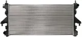 chlodnica-silnika-d7f052tt-producent-czesci-thermotec