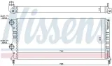 chlodnica-silnika-61765-waga-z-opakowaniem-11-kg