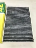 filtr-kabiny-cuk-2733-wysokosc-33-mm