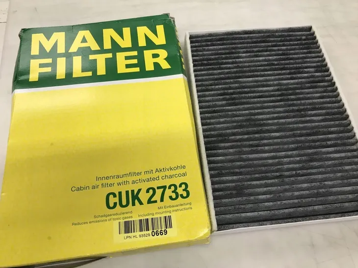 filtr-kabiny-cuk-2733-szerokosc-195-mm