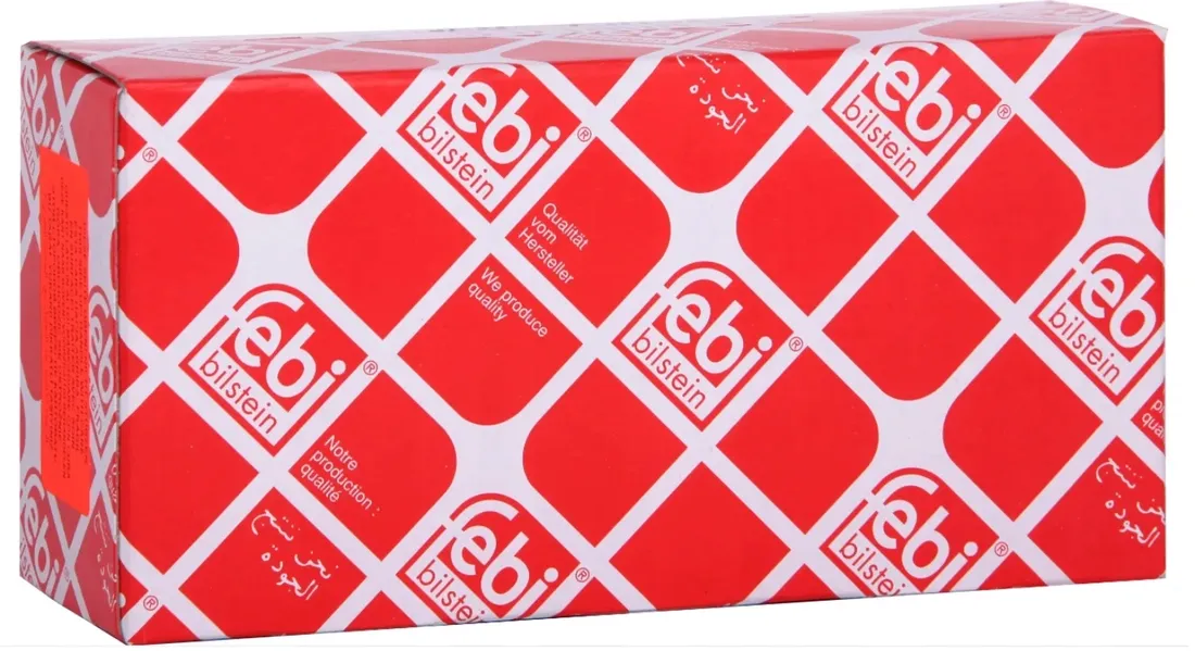 zamek-schowka-23402-stan-nowy