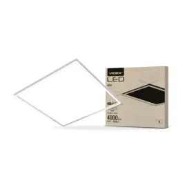 2-x-panel-ramowy-kaseton-armstrong-podwieszane-oswietlenie-592x592mm-neutra