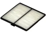 filtr-kabiny-1-987-432-171-numer-katalogowy-oryginalu-chevrolet-96-425-700-chevrolet-j96425700-daewoo-96425700-daewoo-ec96425700