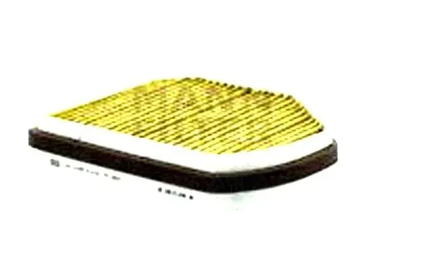 filtr-kabiny-fp-2897-waga-z-opakowaniem-0-16-kg