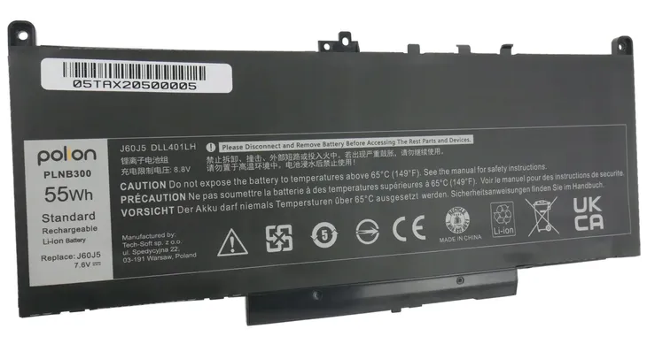 2-x-bateria-j60j5-do-dell-latitude-e7260-e7270-e7470-do-laptopow-dell