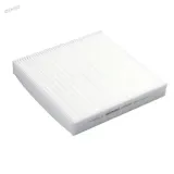 filtr-kabiny-dcf573p-producent-czesci-denso