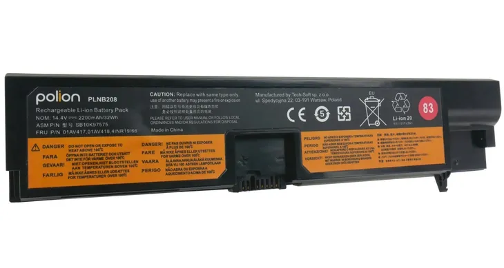 2-x-bateria-01av417-do-lenovo-thinkpad-e570-e575-e570c-rodzaj-zamiennik
