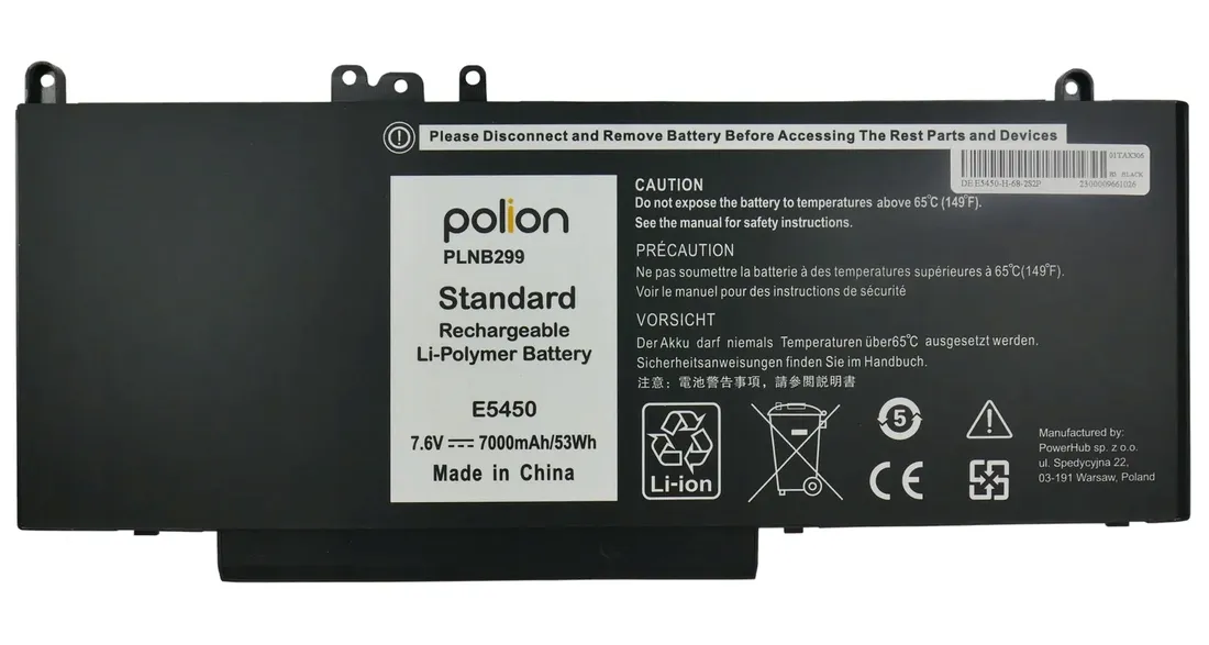 2-x-bateria-g5m10-do-dell-latitude-e5450-e5550