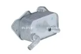 chlodnica-oleju-31205-waga-produktu-6-kg