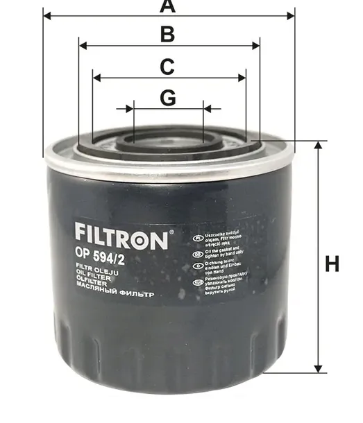 filtr-oleju-op-594-2-waga-z-opakowaniem-2-kg