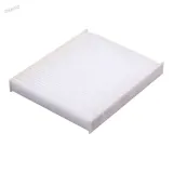 filtr-kabiny-dcf381p-jakosc-czesci-zgodnie-z-gvo-q-oryginal-z-logo-producenta-czesci-oem-oes