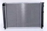 chlodnica-silnika-65537a-jakosc-czesci-zgodnie-z-gvo-q-oryginal-z-logo-producenta-czesci-oem-oes
