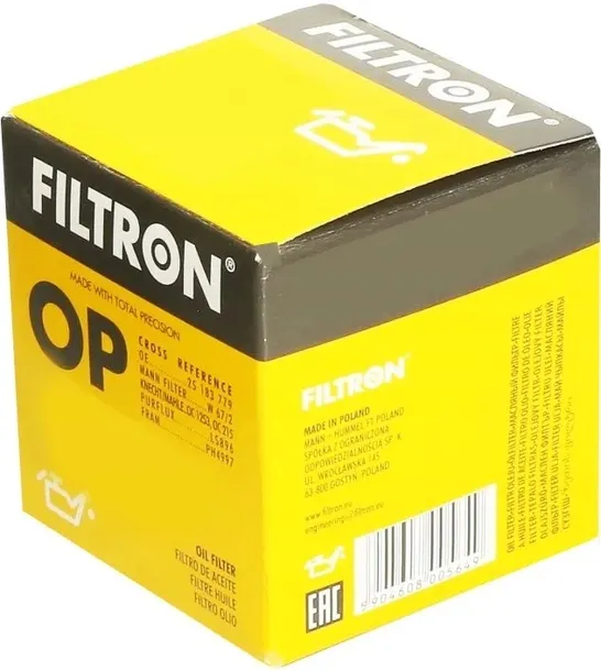 filtr-oleju-op-560-wysokosc-121-mm