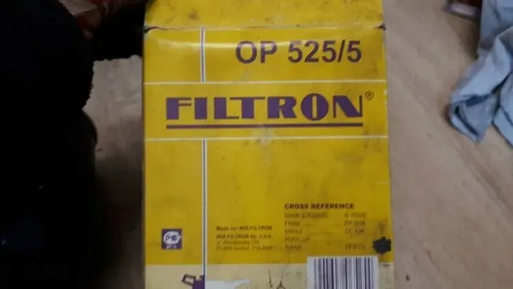 filtr-oleju-op-525-srednica-zewnetrzna-94-mm