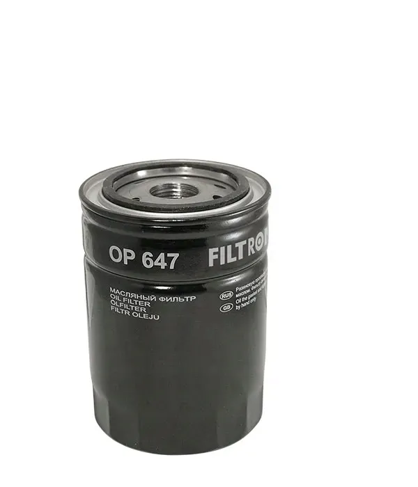filtr-oleju-op-647-do-farmer-stan-nowy