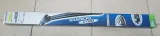 pioro-wycieraczki-574314-stan-nowy-dlugosc-piora-650-mm