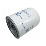 filtr-oleju-lb-1374-2-waga-z-opakowaniem-5-kg