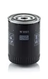 filtr-oleju-w-933-1-stan-nowy