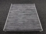filtr-kabiny-k-1313a-typ-silnika-benzyna-diesel