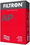 filtr-powietrza-ar-327-waga-z-opakowaniem-2-kg