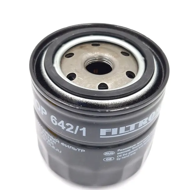 filtr-oleju-op-642-1-waga-z-opakowaniem-2-kg