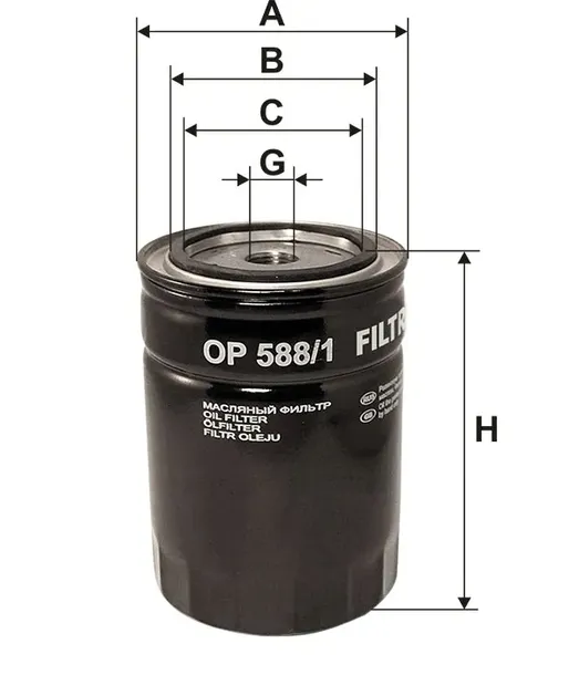 filtr-oleju-op-588-1-typ-silnika-diesel