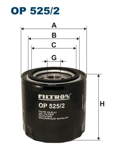 filtr-oleju-op-525-2-srednica-wewnetrzna-72-mm
