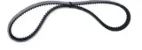 pasek-rozrzadu-ct1148-jakosc-czesci-zgodnie-z-gvo-q-oryginal-z-logo-producenta-czesci-oem-oes