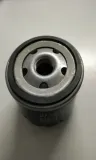 filtr-oleju-w-75-3-numer-katalogowy-czesci-w-75-3